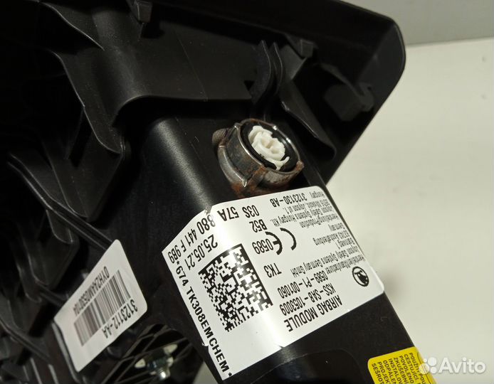 Подушка безопасности боковая левая Шкода Карок