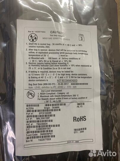 Флэш-память altera epcs16si8n