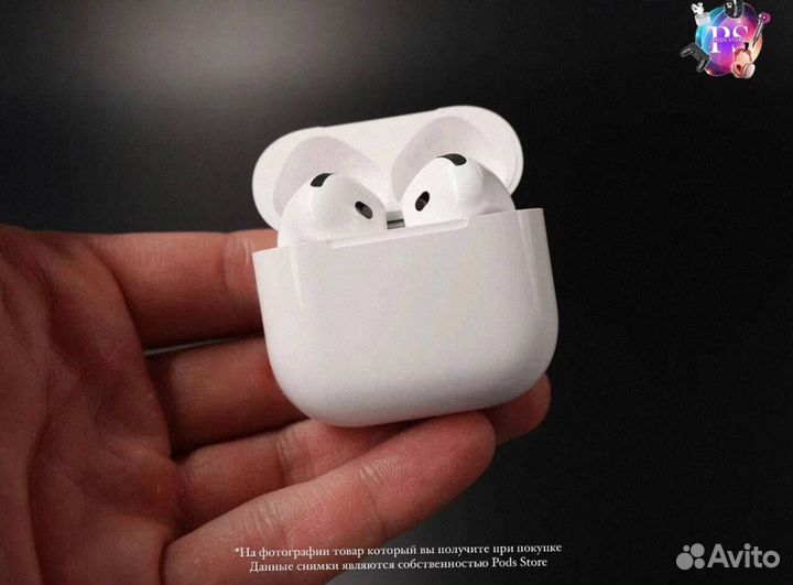 Откройте звук с AirPods 4