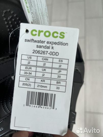 Сандалии 33-34 j2 crocs крокс