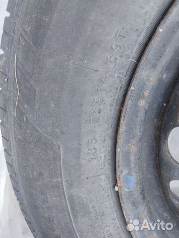 GT Radial Champiro 40 185/65 R14