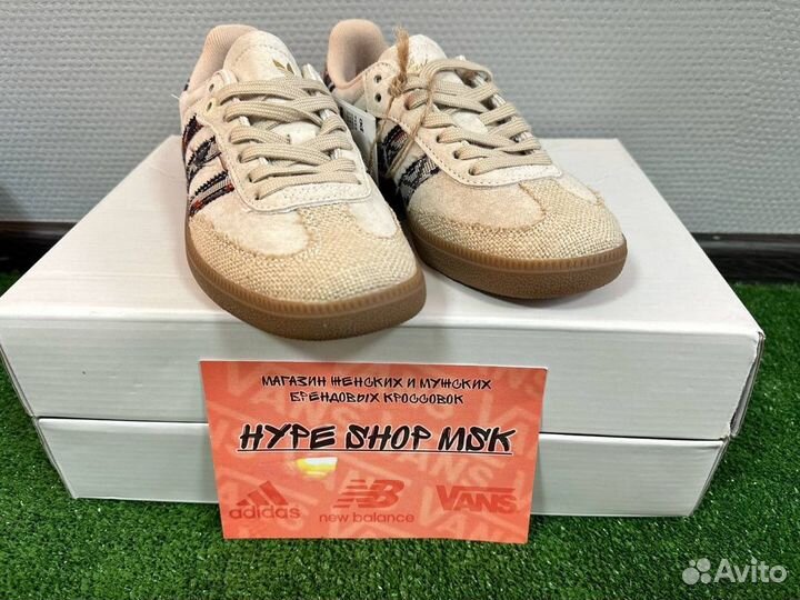 Adidas Samba x End Consortium Cup (FR 42;43;44)