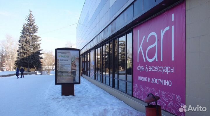 Реклама в Озёрске,Кыштыме,Касли,В.Уфалее,Снежинске