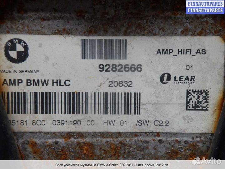 Мультимедиа BMW 3 (F30/F31), 2012