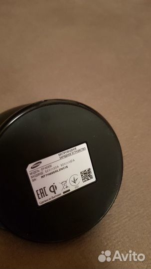 Беспроводное зарядное устройство Samsung