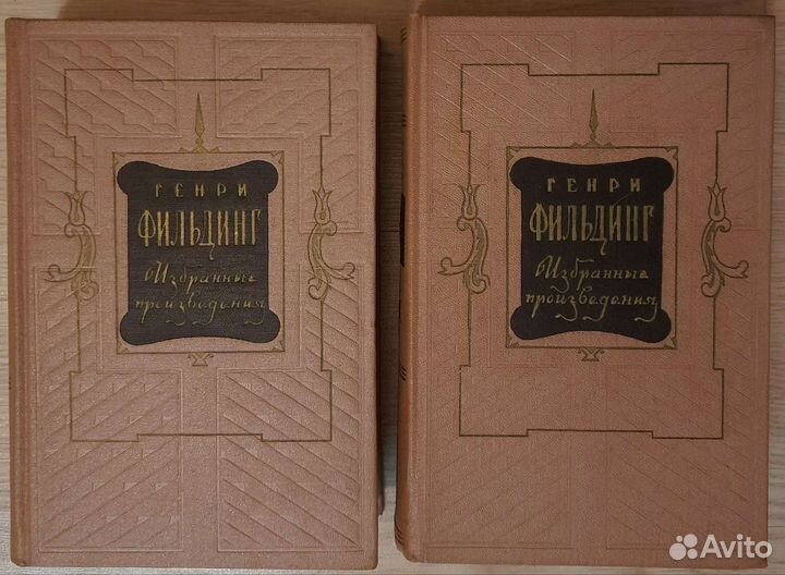 Двухтомные сочинения