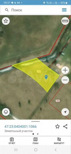 Участок 6,3 сот. (ИЖС)