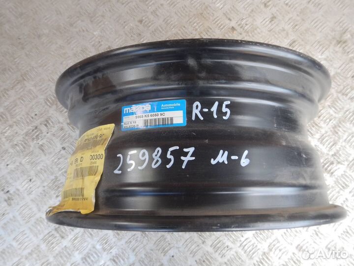 Диск колесный стальной R15 5*114,3 j6,0 ET50 DIA67