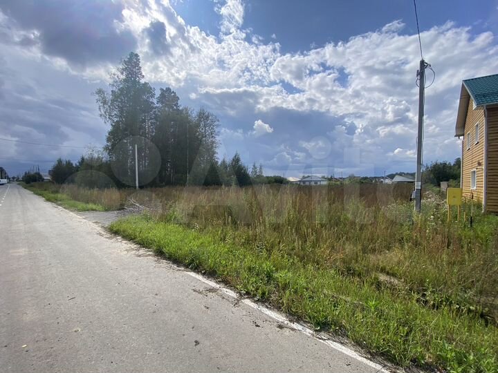 Участок 15 сот. (ИЖС)