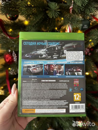 Need For Speed (Полностью на Русском ) Xbox