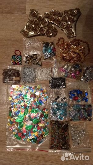 Молнии ьесьма крючки бусины паетки бисер
