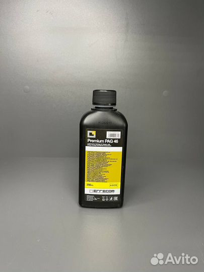 Errecom PAG 100 и 46