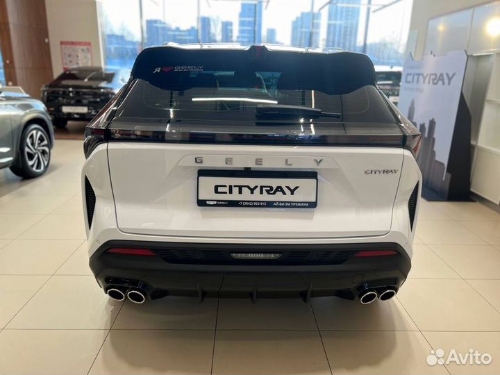Geely Cityray 1.5 AMT, 2024