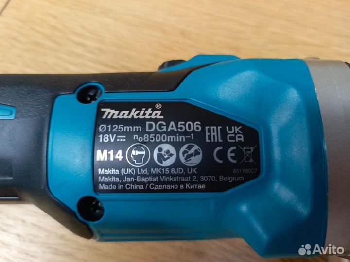 Угловая шлифмашина Makita DGA506Z Новая