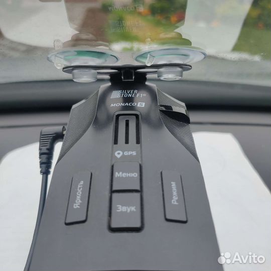 Радар детектор silverstone f1 monaco s