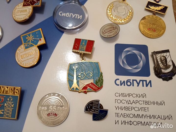 Значки. Связь СССР