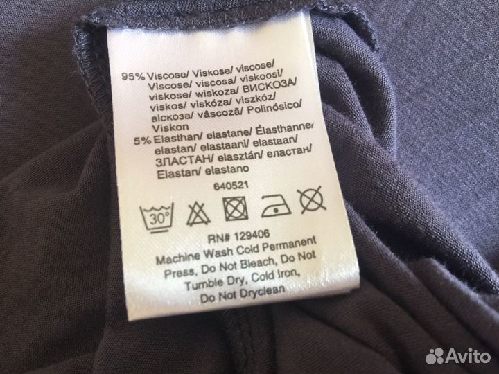 Кардиган с длинными рукавами