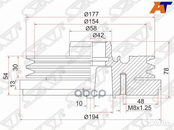 Шкив коленвала toyota land cruiser 1hdft/1HZ 95