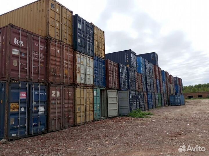 Морской контейнер