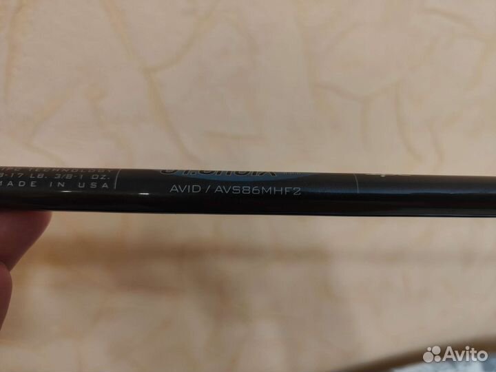 Спиннинг St. Croix Avid IPC AVS86MHF2 продам
