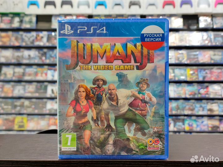 Джуманджи: Игра (PS4)