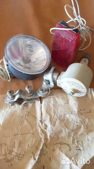 Фара и генератор для велосипеда