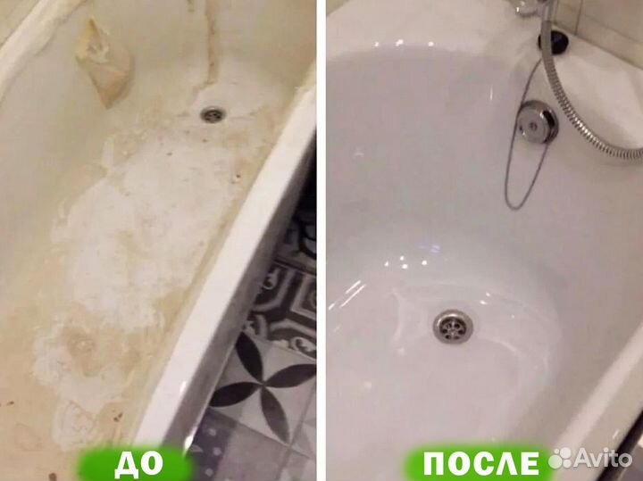 Генеральная уборка квартир, клининг, мытье окон