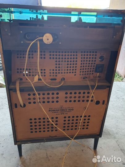 Радиола СССР