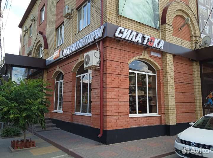 Пусковые провода морозоустойчивые 5м(800А)