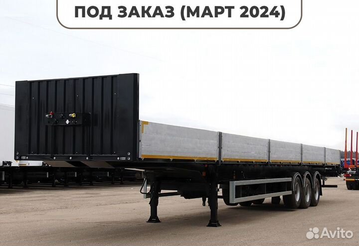 Полуприцеп бортовой Тонар B3-13 (9888), 2023