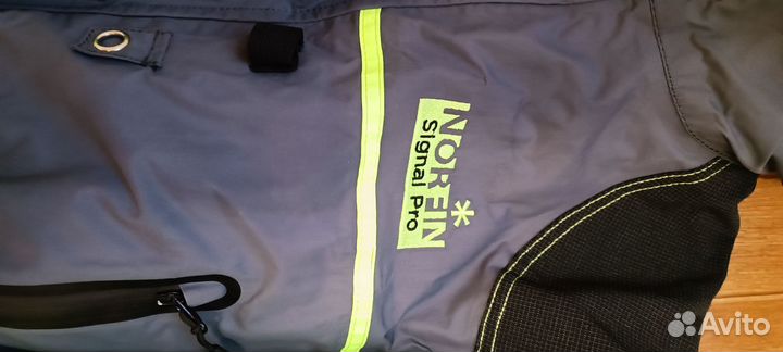 Зимний костюм поплавок Norfin Signal Pro