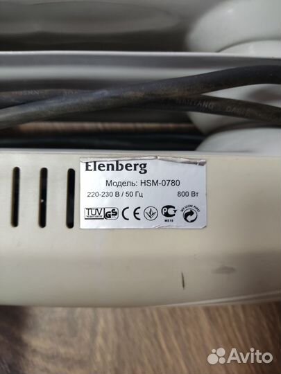 Масляный обогреватель Elenberg