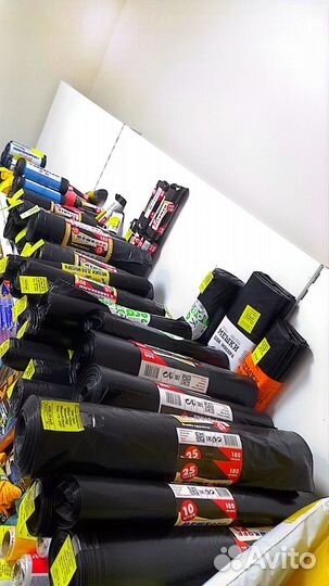 Пакеты, упаковка с доставкой