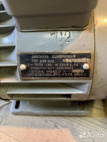 Двигатель асинхронный апн 11/2