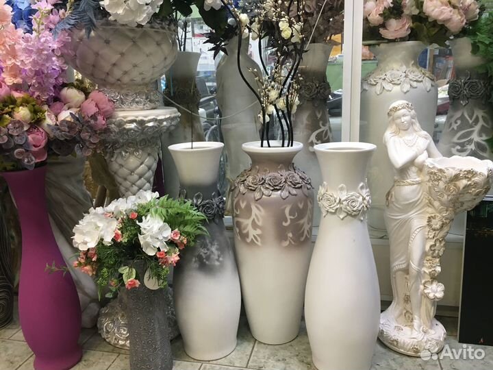 Напольные вазы