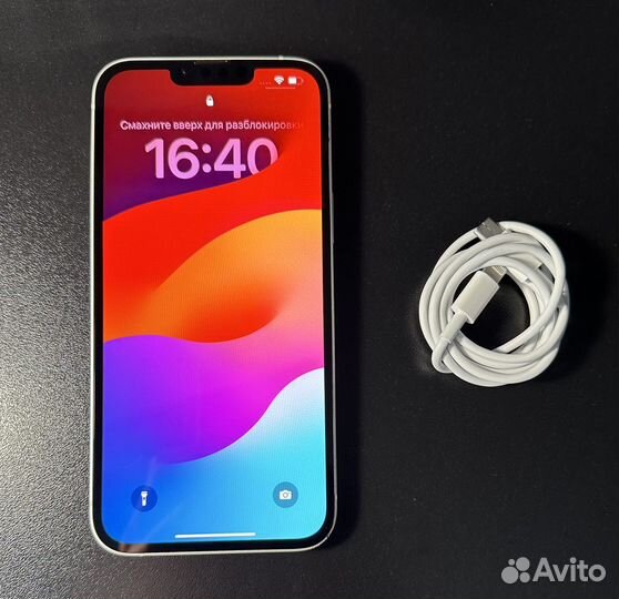 iPhone 14 Plus, 128 ГБ