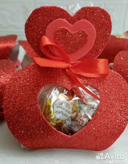 Подарок, презент учителю,воспитателю