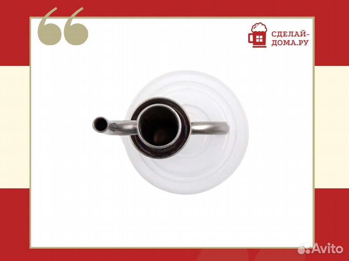 Попугай для самогонного аппарата на банку с полиэт