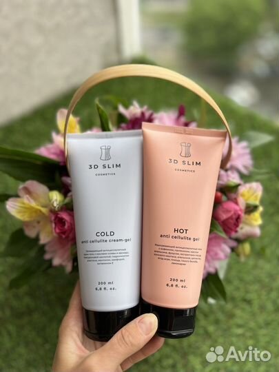 Антицеллюлитный гель