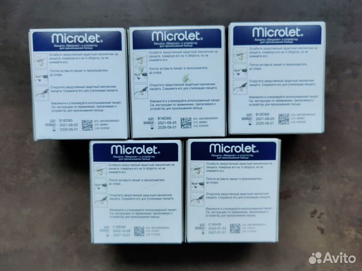 Ланцеты microlet