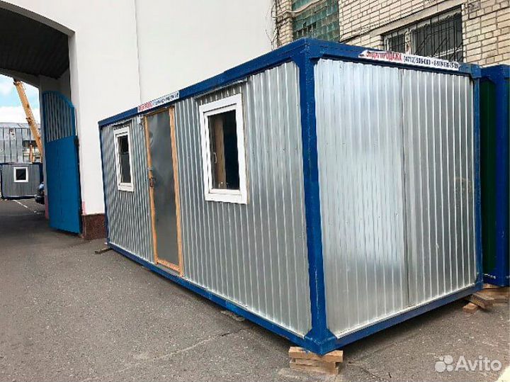 Бытовка. Вагончик От завода. Доставка.Аренда