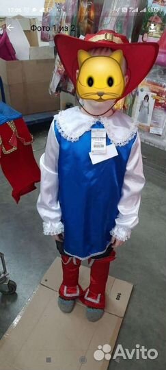 Новогодний костюм кот в сапогах 130 рост