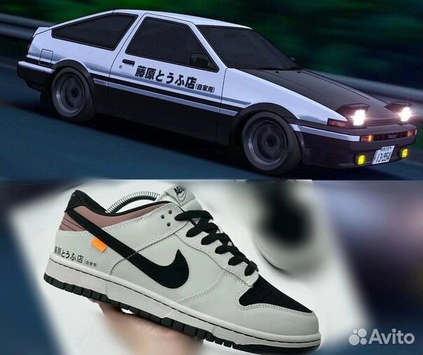 Кроссовки Nike SB Dunk Low Initial D AE-86