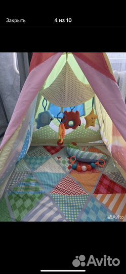 Развивающий коврик вигвам