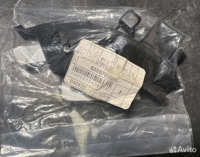 53867-60040 Уплотнитель крыла LH Prado 120