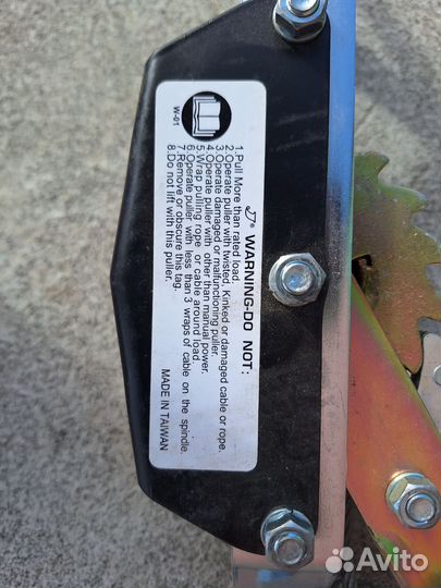 Лебедка ручная