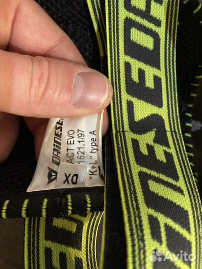 Защита колен