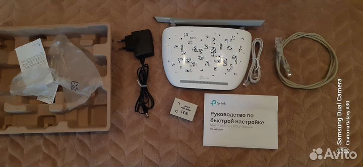 Wifi роутер tp link td-w8961n