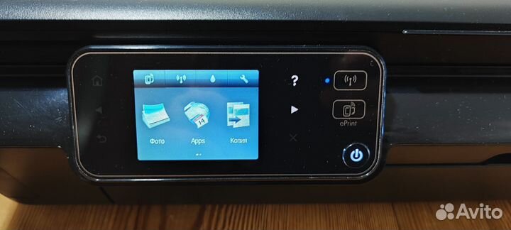 Мфу HP Deskjet Ink Advantage 5525