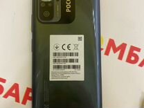 Xiaomi POCO M5s, 4/128 ГБ